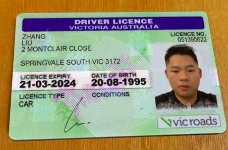 Australia Driver's Licence Transfer Service