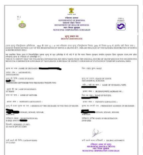 Death Certificate Processing &amp; Authentication