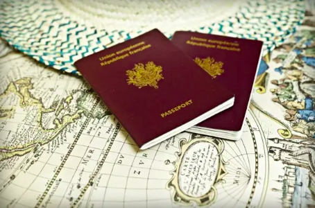 France Passeport Application Processing