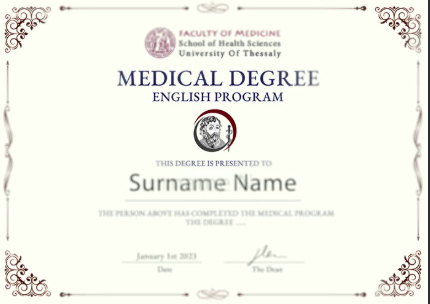 Medical Degree Credential Processing